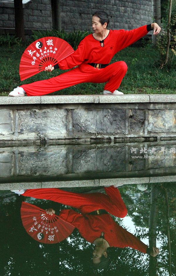 ӱ