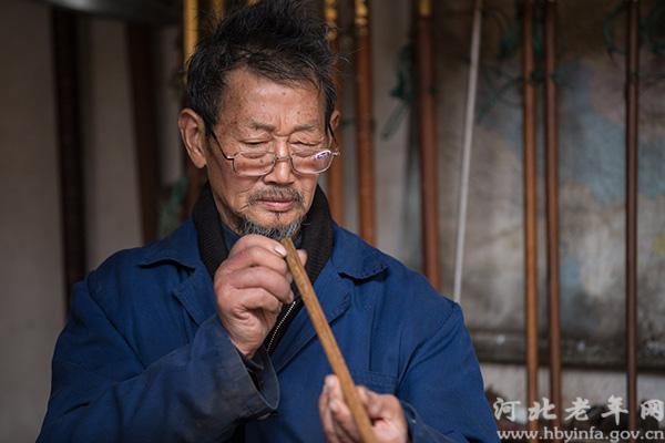 河北老年网